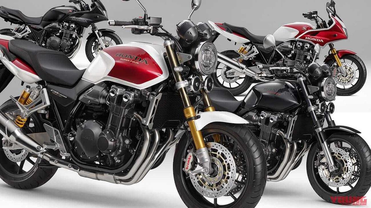 En Japón todavía es posible comprar una Honda CB1300 ¡nueva! 
