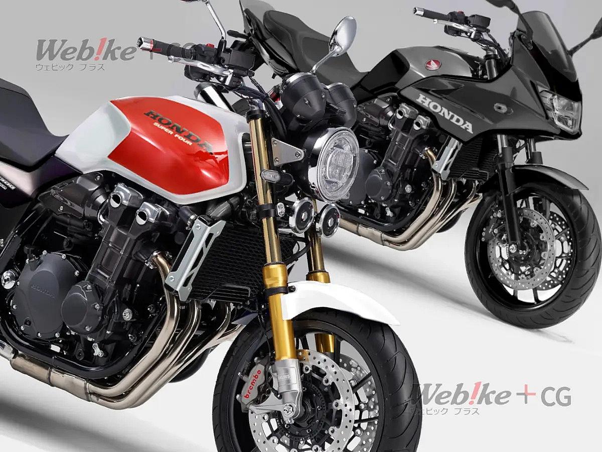 Honda CB1300 Super Four Final Edition: ¡última oportunidad!