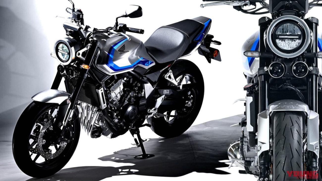 Honda CB400SF y CBR400R: las fabricarán en Japón