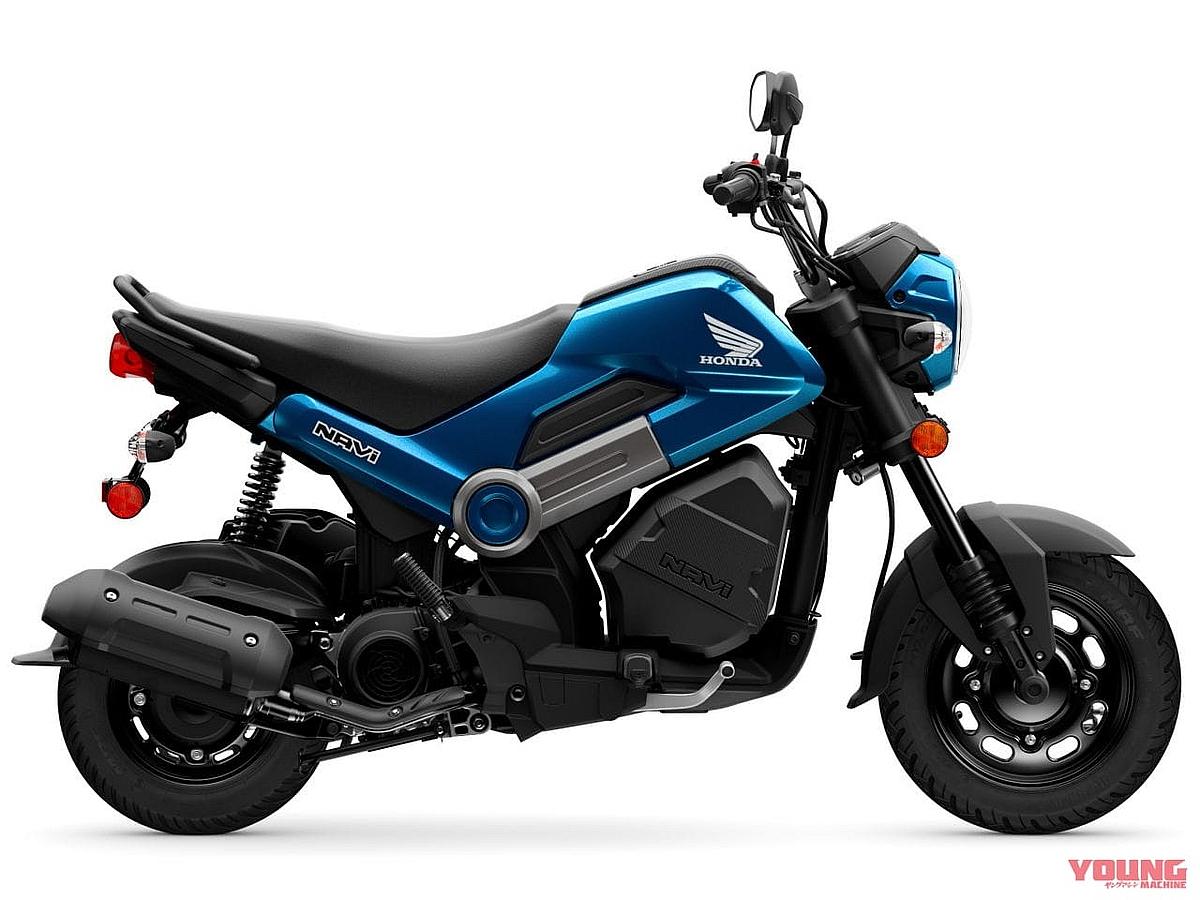 Honda Navi 2025: una moto de bolsillo por 1999 dólares