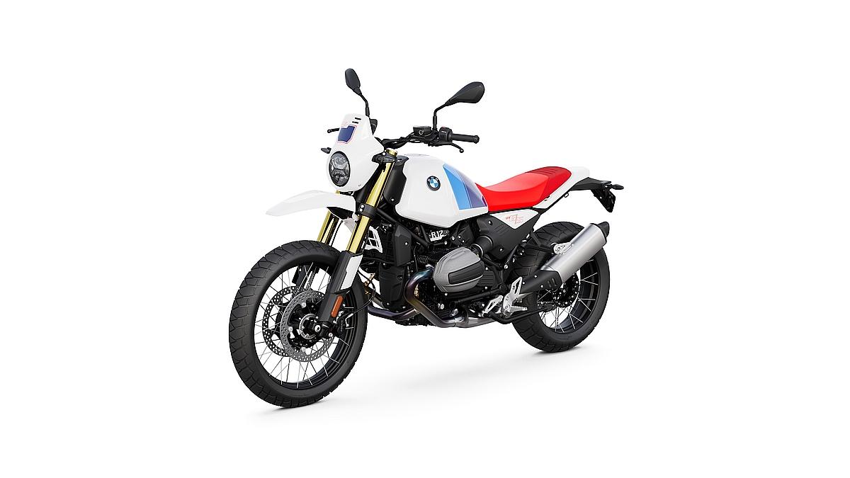 Precios de la BMW R 12 G/S: desde 16 990 hasta 24 000 euros