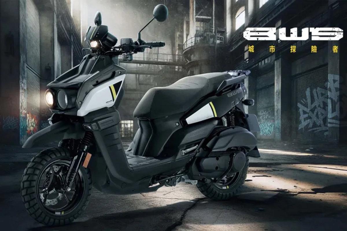 Yamaha BW’S Urban Explore Limited Edition: exclusividad por 2600 euros