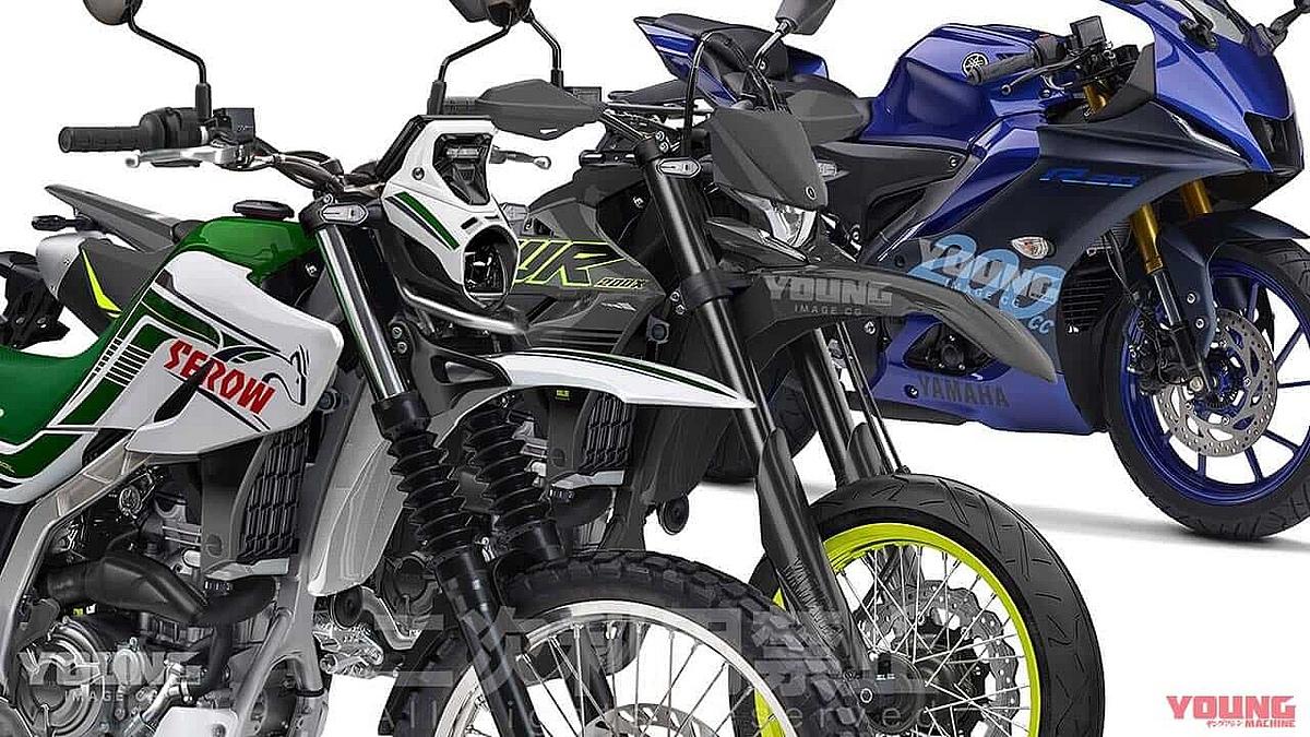 Nuevos modelos Yamaha: XT200, YZF-R20 y WR200