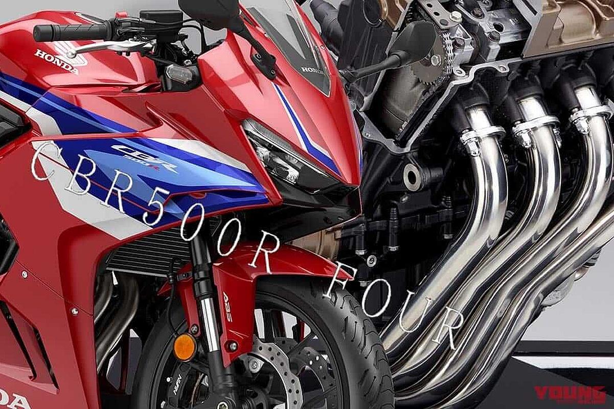Nuevas Honda 4 cilindros: CBR400R Four y CBR500R Four