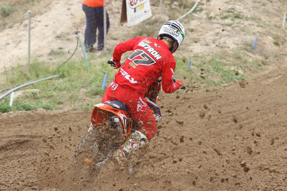Jose Antonio Butron, Campeonato de España de Velocidad