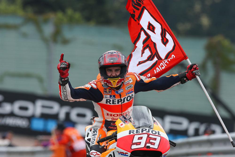 Victoria de Marc Marquez en el GP de Alemania